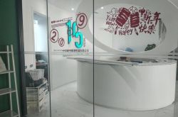 【2分钟科普下】南昌厂区招聘信息_哔哩哔哩-2